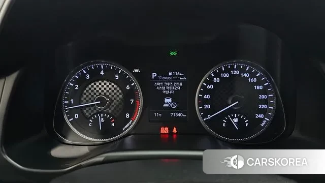 Hyundai The New Avante AD id 3509898 из Кореи 18