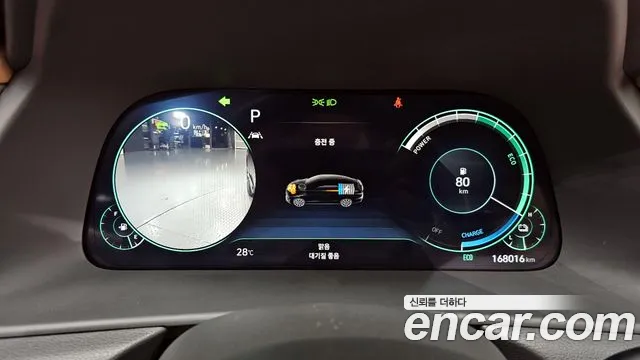 Hyundai Sonata Hybrid (DN8) id 2783755 из Кореи 18