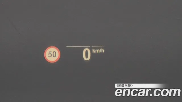 BMW X5 (G05) id 2649396 из Кореи 18