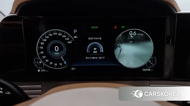 Hyundai The New Grandeur IG id 3028839 из Кореи 18