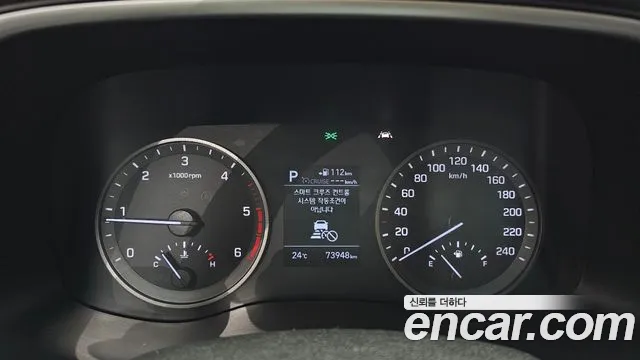 Hyundai All New Tucson id 2834356 из Кореи 18