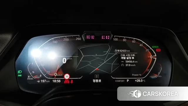 BMW X5 (G05) id 2960482 из Кореи 18