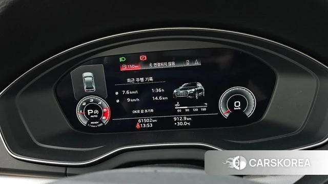 Audi Q5 (FY) id 4894293 из Кореи 18