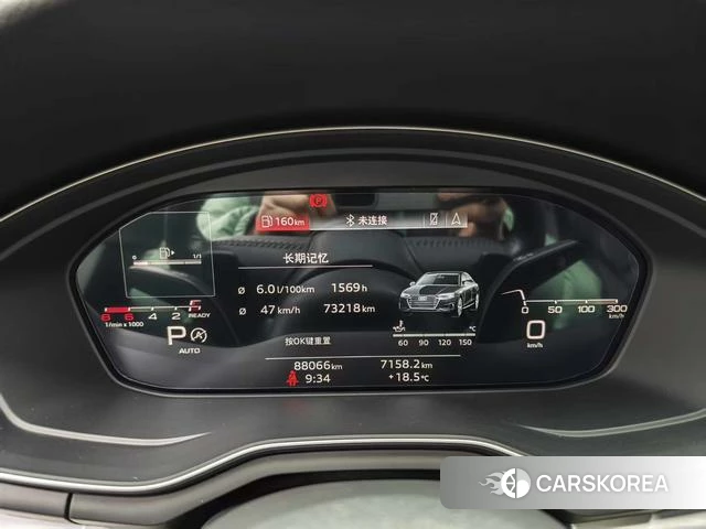 Audi A4L id 3939263 из Китая 14