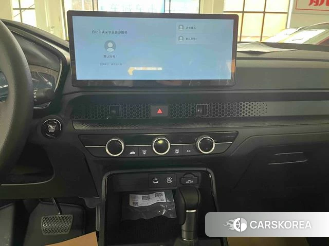 Honda CR-V id 4297892 из Китая 8