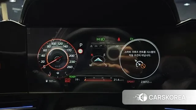 Hyundai The New Avante Hybrid (CN7) id 3327310 из Кореи 18