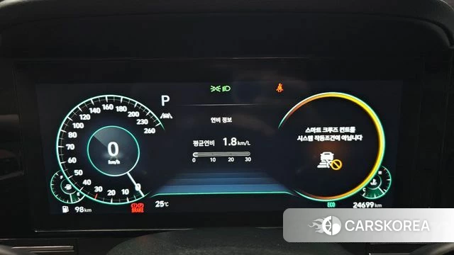 Hyundai The New Grandeur IG id 4429698 из Кореи 18