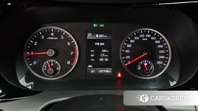 Kia K5 3rd generation id 3656310 из Кореи 18