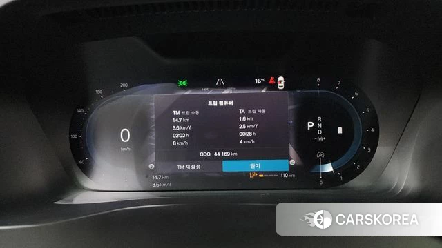 Volvo XC40 id 3891728 из Кореи 18