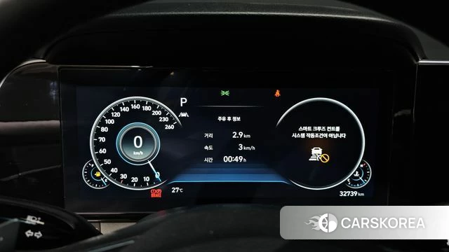 Hyundai The New Grandeur IG id 4893934 из Кореи 33