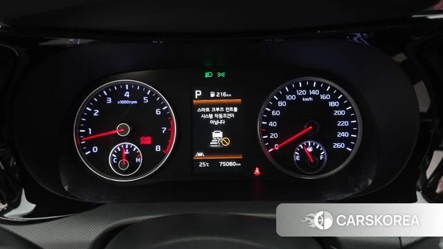Kia K5 3rd generation id 4585519 из Кореи 26