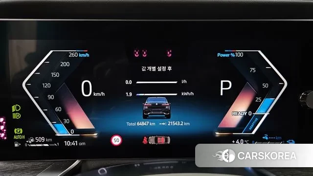 BMW 7 Series (G70) id 3776313 из Кореи 18