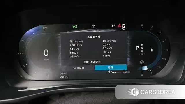 Volvo XC40 id 3544473 из Кореи 18