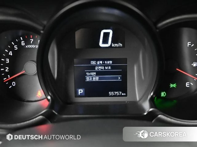 Kia The New Ray id 3982182 из Кореи 18