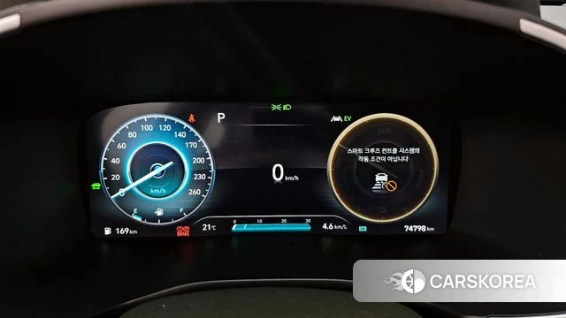 Hyundai The New Santa Fe id 4330298 из Кореи 32