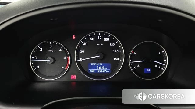 Hyundai The New Grand Starex id 3886096 из Кореи 18