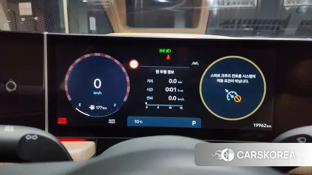 Hyundai Sonata D Edge (DN8) id 3394206 из Кореи 18