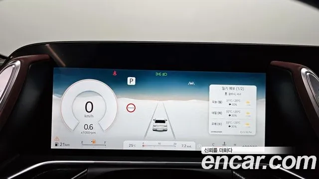 Genesis G90 (RS4) id 2949794 из Кореи 18