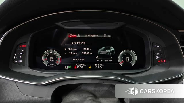 Audi A6 (C8) id 4250314 из Кореи 18