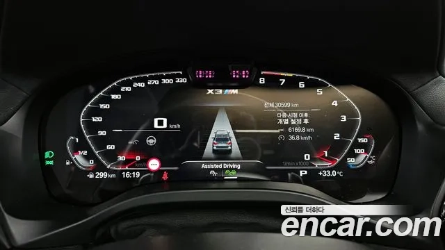 BMW X3M (G01) id 2910444 из Кореи 18