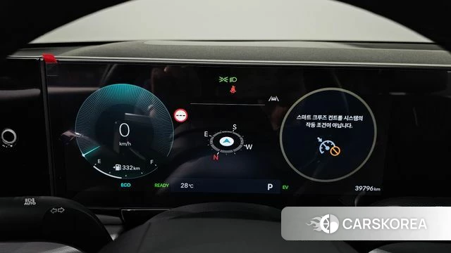 Hyundai Grandeur Hybrid (GN7) id 4617692 из Кореи 31
