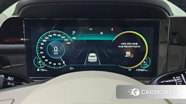 Hyundai The New Grandeur IG id 4444476 из Кореи 28
