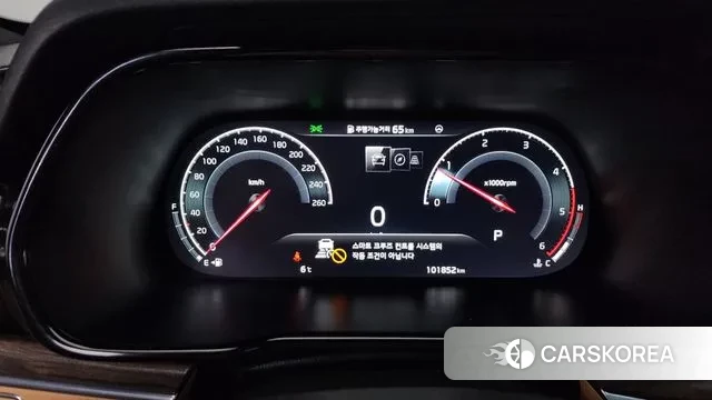 Kia Mohave Master id 3488608 из Кореи 18