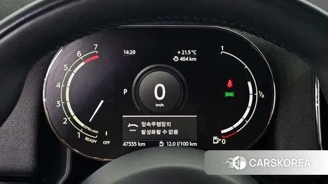 Mini Cooper Countryman id 3479390 из Кореи 18