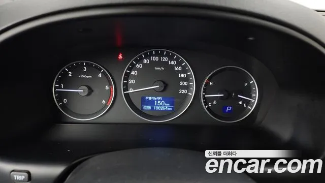 Hyundai The New Grand Starex id 2653410 из Кореи 18