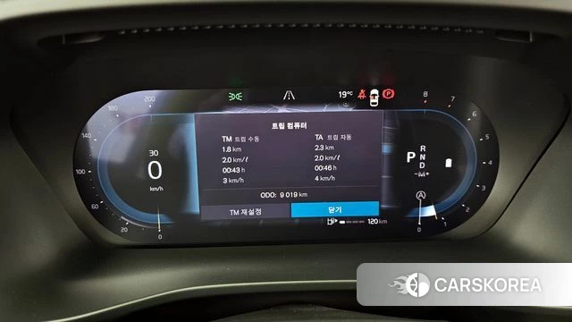 Volvo XC40 id 3952839 из Кореи 18