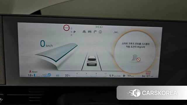 Hyundai Ionic 5 id 4518552 из Кореи 18