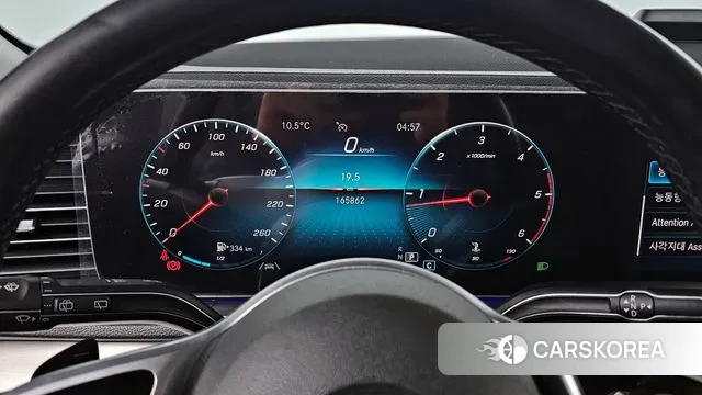 Mercedes-Benz GLE-Class W167 id 3514895 из Кореи 18