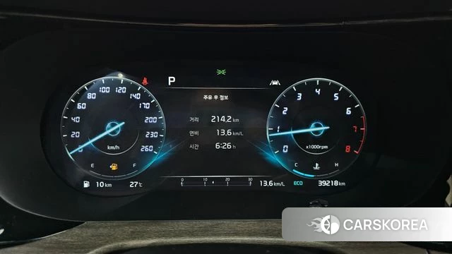 Kia K5 3rd generation id 4389631 из Кореи 33