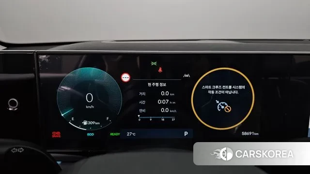 Hyundai Grandeur Hybrid (GN7) id 2974609 из Кореи 18