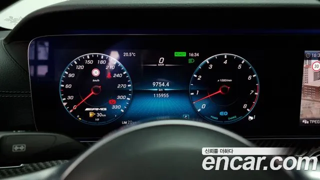 Mercedes-Benz AMG GT id 2724822 из Кореи 18