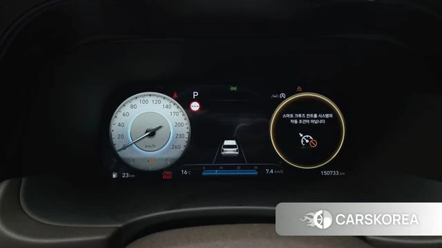 Hyundai The New Palisade id 4243701 из Кореи 32