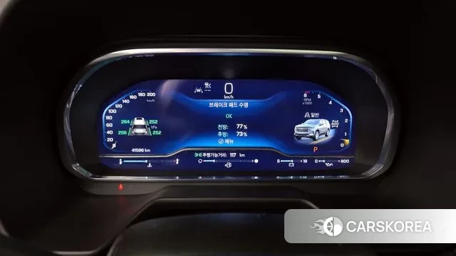 Chevrolet (GM Daewoo) Tahoe id 3684941 из Кореи 18