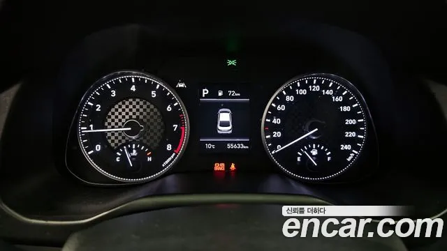 Hyundai The New Avante AD id 2255103 из Кореи 18