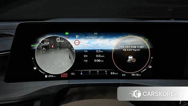 Kia K8 Hybrid id 3891654 из Кореи 18