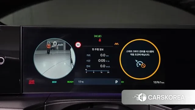 Hyundai Santa Fe (MX5) id 3462444 из Кореи 18