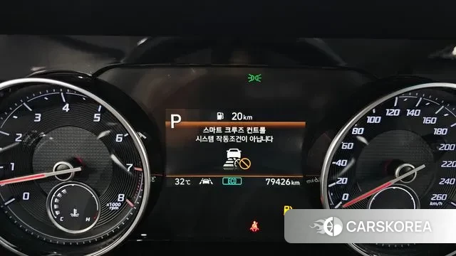 Hyundai The New Grandeur IG id 3004083 из Кореи 18