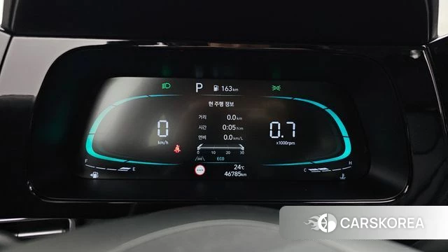 Hyundai The New Avante (CN7) id 4427520 из Кореи 18