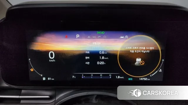 Kia Carnival 4th generation id 3472497 из Кореи 18