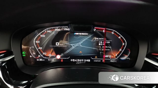 BMW 5 Series (G30) id 4395054 из Кореи 18