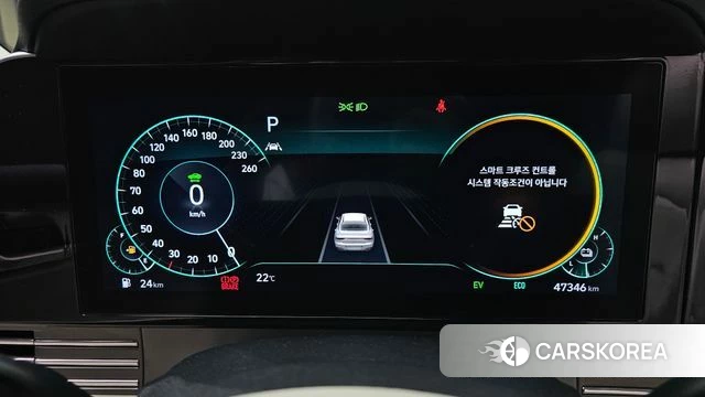 Hyundai The New Grandeur IG Hybrid id 4500972 из Кореи 18