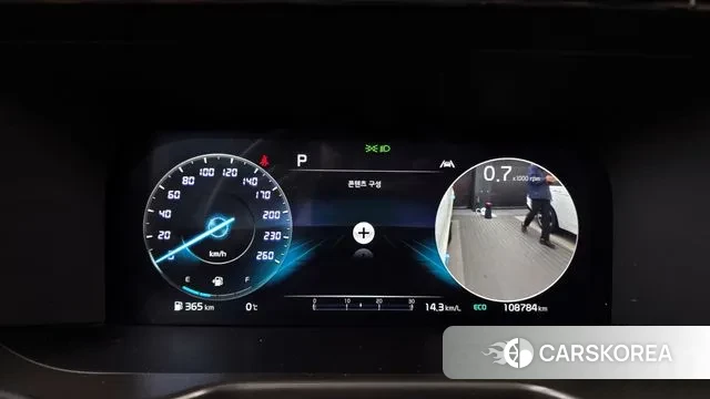 Kia Sorento 4th Generation id 3447425 из Кореи 18