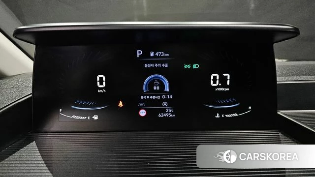 Hyundai Staria id 4408906 из Кореи 18