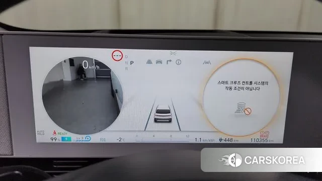 Hyundai Ionic 5 id 3581657 из Кореи 18