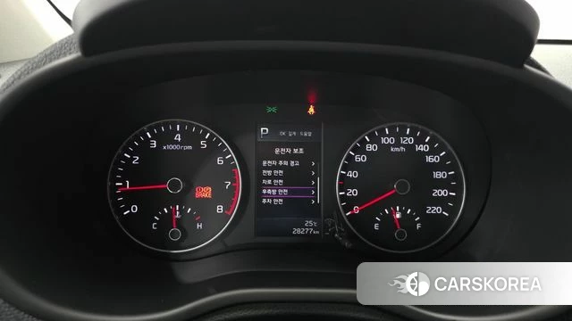 Kia Morning Urban (JA) id 4401905 из Кореи 27