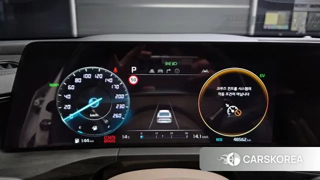 Kia K8 Hybrid id 3591937 из Кореи 18